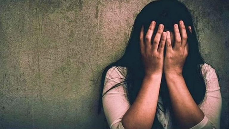 युवती को तीन साल लिव-इन रिलेशनशिप में रखकर युवक ने किया रेप