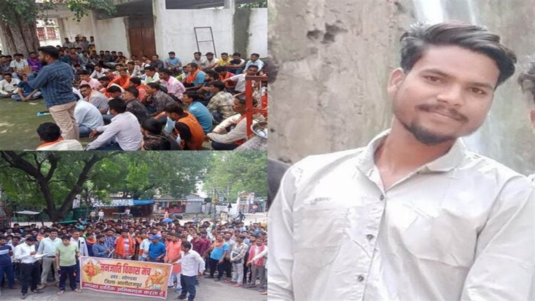 प्रेम प्रसंग के चलते प्रेमी ने महिला के साथ मिलकर पति की हत्या