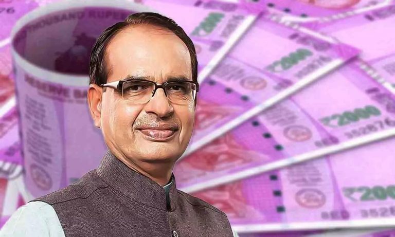 MP सरकार की पेंशनर्स को सौगात, पेंशनर्स का महंगाई भत्ता इतना बढ़ाया गया