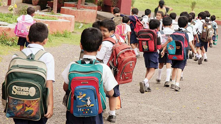 MP के स्कूलों की फिर लगी छुट्टियां, जानिए कब से कब तक रहेगा अवकाश