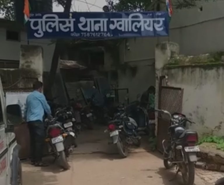 पड़ोसी ने किशोरी का अपहरण कर किया दुष्कर्म