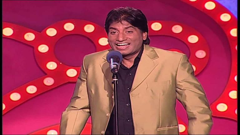कॉमेडियन किंग राजू श्रीवास्तव का निधन
