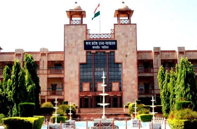 हाईकोर्ट ने धर्म परिवर्तन करने को लेकर सुनाया ये बड़ा फैसला