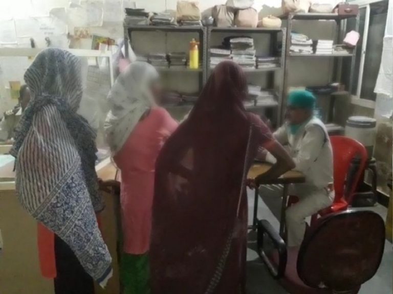 युवक ने कोल्डड्रिंक पिलाकर किया दुष्कर्म, हड़पे 3 लाख रुपए