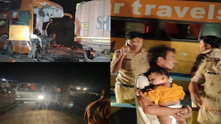खड़े ट्रक से टकराई बस, 15 लोगों की मौत, 27 घायल