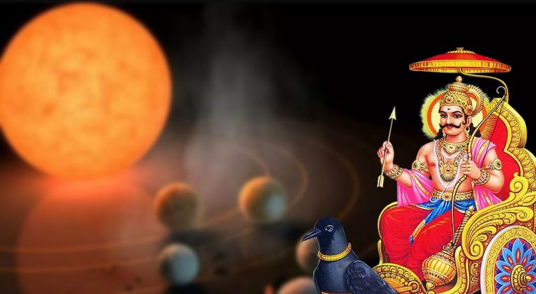धनतेरस से शनिदेव चलेंगे सीधी चाल, इन पांच राशियों को मिलेगा लाभ