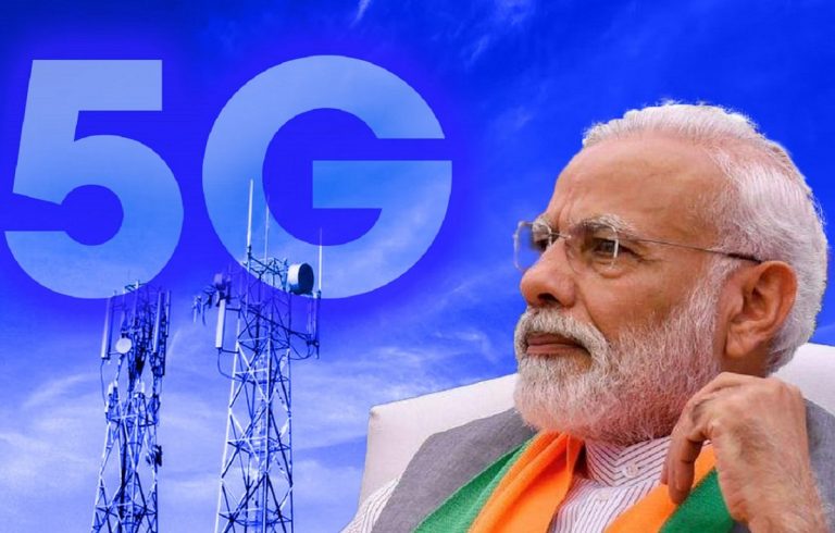 PM नरेंद्र मोदी ने लॉन्च किया 5G, इन राज्यों में मिलेगी 5G सेवा
