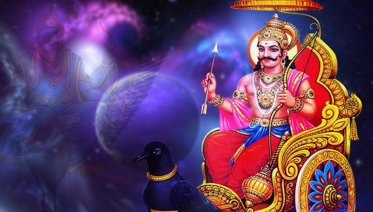 नए साल तक शनि इन राशि वालों पर जमकर करेंगे धनवर्षा
