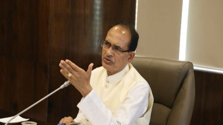 शिवराज सरकार ने कॉलेज छात्राओं को लेकर किया ये बड़ा ऐलान