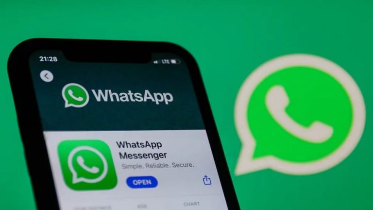 WhatApp ग्रुप एडमिन को लेकर ये बड़ी खबर