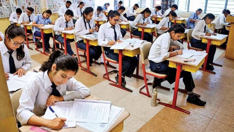 MP बोर्ड दसवीं व बारहवीं की परीक्षा इस महा से होगी शुरू