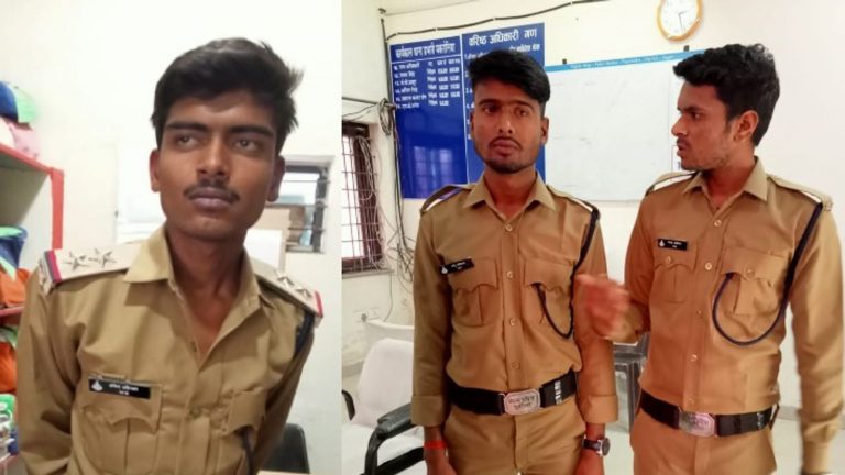 पुलिस ने नकली सब इंस्पेक्टर सहित पुलिसकर्मियों को पकड़ा