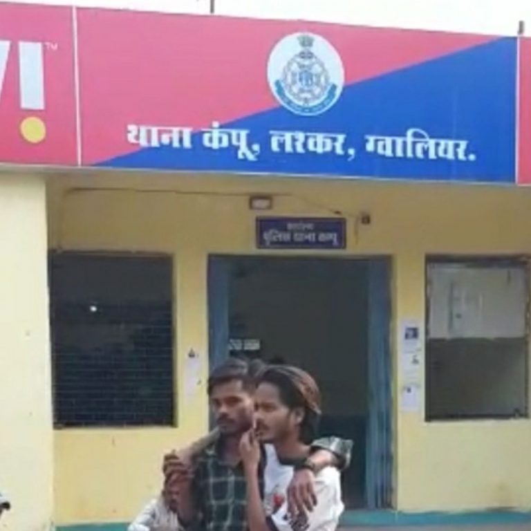 दुकानदार ने नाश्ता के पैसे मांगे, तो उड़ेल दिया खौलता हुआ तेल