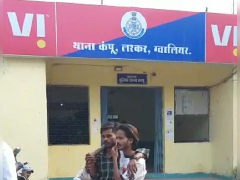 शादी का सपना दिखाकर किया रेप, मामला दर्ज