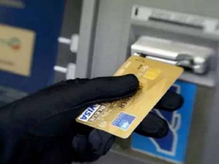 हवलदार का ATM कार्ड बदलकर खाते से उड़ा इतने रुपए 