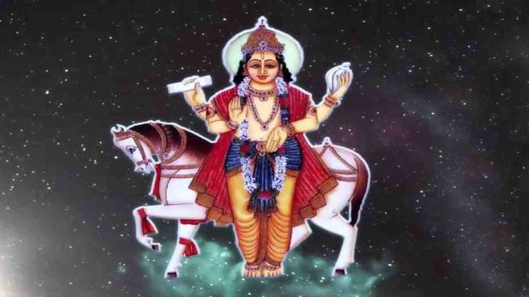 शुक्र के उदय करने से इन राशि वालों पर होगी धन विलासिता की बरसात