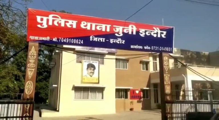 पति ने पत्नी का चेहरा पकड़कर खौलते तेल में डुबाया, ये है पूरा मामला
