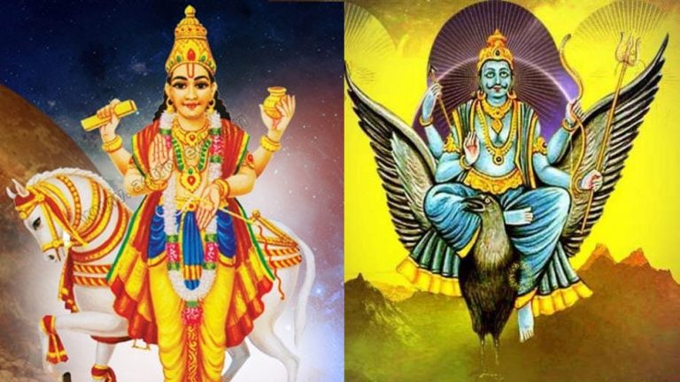 राहु के गोचर करने से बदलेगी इन तीन राशियों की किस्मत