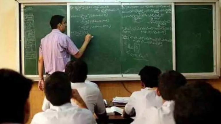 शिक्षकों के 40 हजार खाली पदों पर होगी भर्ती