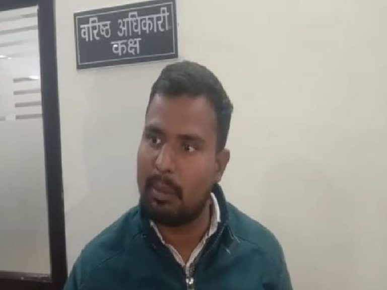 सोना के ऑफिसर ने बिरयानी का ऑर्डर देकर की ठगी