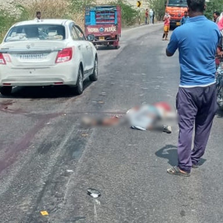 बाइक से जा रहे दंपती को ट्रक ने मारी टक्कर, दोनों की मौके पर मौत
