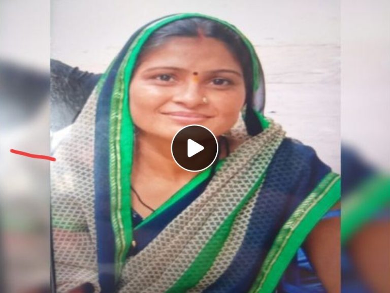 देवर ने पेट्रोल डालकर भाभी को जिंदा जलाया, ये है पूरा मामला