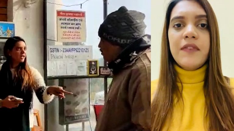 महिला ने होटल में किया जमकर हंगामा, विधायक और उद्योग मंत्री को लेकर कहीं ऐसी बातें 