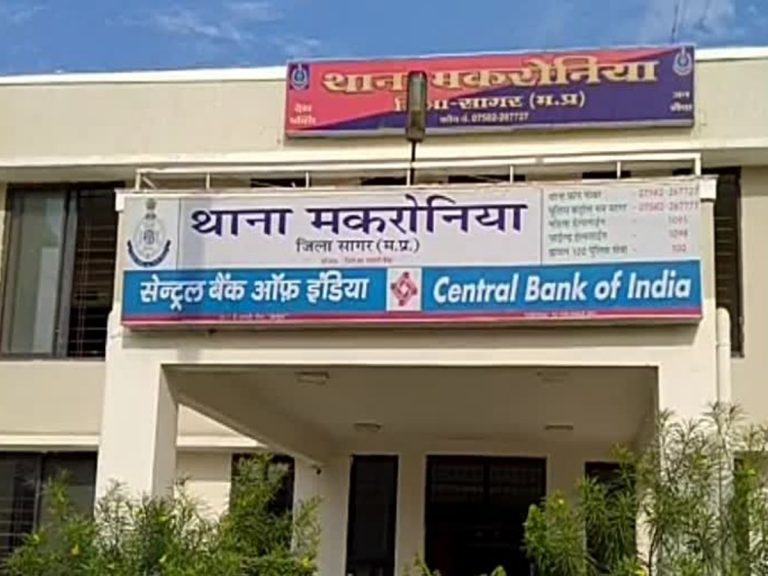 सहेली से तंग आकर युवती ने किया सुसाइड, ये है पूरा मामला