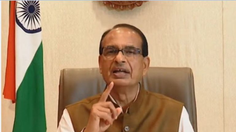 शिवराज सरकार ने कर्मचारियों के DA को लेकर किया ये बड़ा ऐलान 