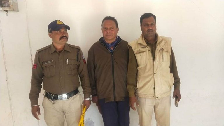 11 साल से फरार चल रहा जनपद सीईओ हुआ गिरफ्तार