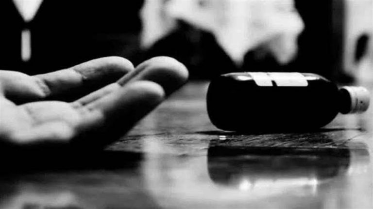 आर्थिक तंगी से परेशान होकर एक ही परिवार के 6 लोगों ने खाया जहर