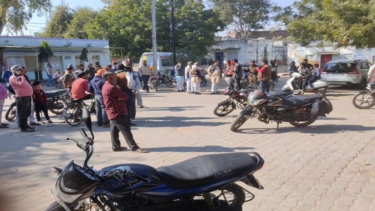 गांव में विवाद होने पर 3 लोगो की गोली लगने से मौत