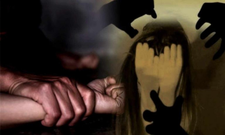 ऑटो चालक व उसके साथियों ने महिला से किया दुष्कर्म 