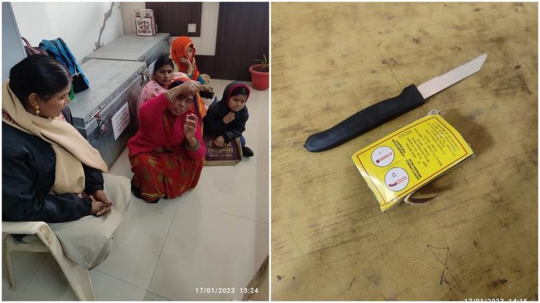 कलेक्‍ट्रेट में परिवार ने अपने ऊपर डाला पेट्रोल, ये है पूरा मामला