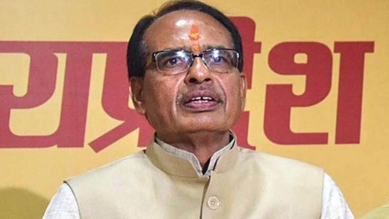 सीएम शिवराज एमपी के इस जिले को देंगे ये बड़ी सौगात