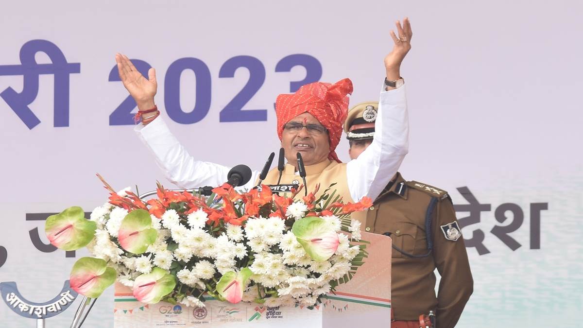 CM शिवराज ने इस जिले को दी ये तीन बड़ी सौगात
