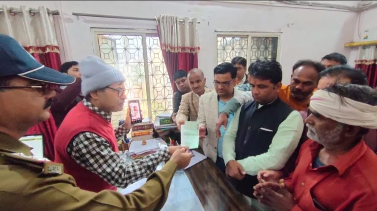 व्यापार संघ ने मृतक के परिजनों को दी 4 लाख की आर्थिक सहायता