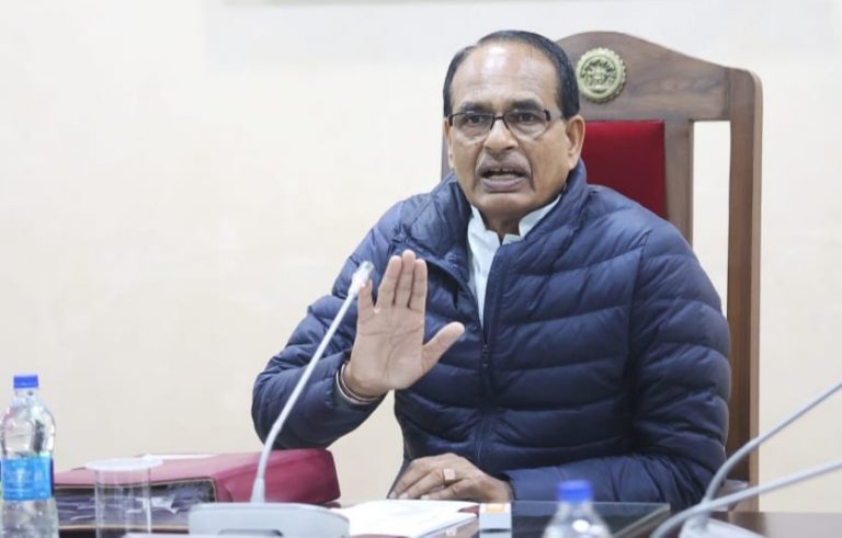 आज शिवराज कैबिनेट की बैठक में हुए ये बड़े फैसले