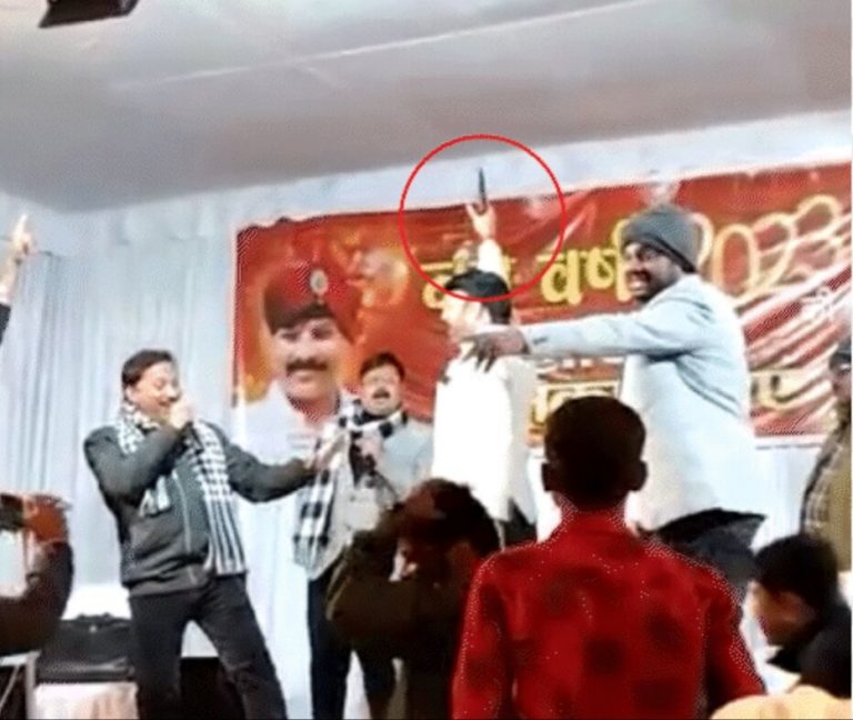 कांग्रेस विधायक ने गाने पर डांस कर की हर्ष फायरिंग, गृहमंत्री ने दिए सख्त कार्रवाई की निर्देश
