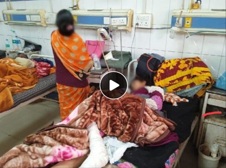 लिव इन पार्टनर को प्रेमी ने छत से दिया धक्का, तो प्रेमिका पहुंची अस्पताल