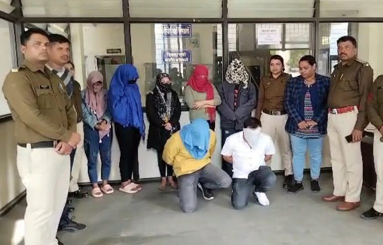 सेक्स रैकेट का खुलासा, संचालक-मैनेजर और 5 युवतियां गिरफ्तार