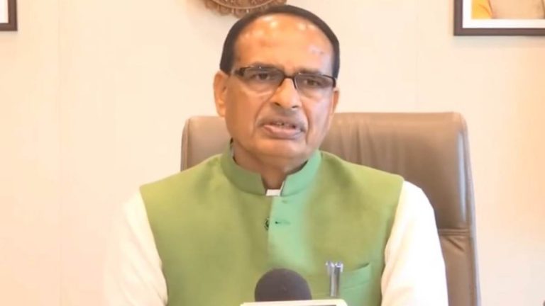 शिवराज सरकार तीन साल के कार्यकाल का रिपोर्टकार्ड रखेगी जनता के सामने
