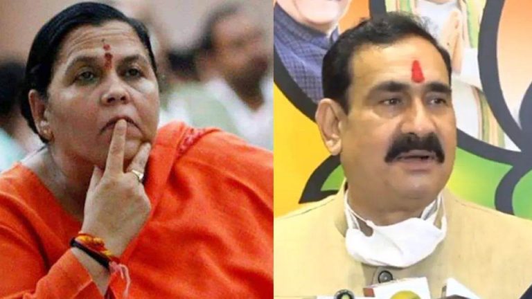 पूर्व CM उमा भारती ने शराब की दुकान के सामने बांधी गाय, गृहमंत्री ने कही ये बड़ी बात