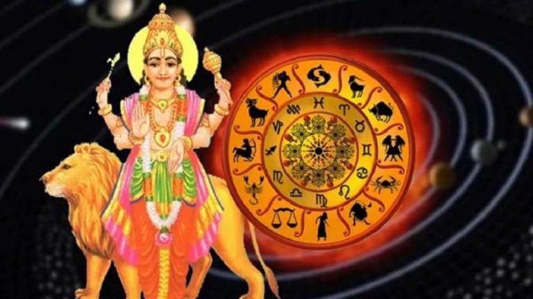 बुध का मकर राशि में प्रवेश, इन राशियों की चमकेगी किस्मत