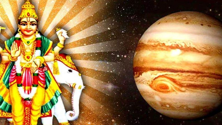 देवगुरु बृहस्पति उदय से इन राशियों को मिलेगा लाभ