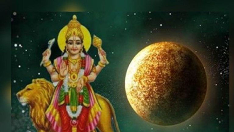बुध कुंभ राशि में करेंगे प्रवेश, इन राशियों की चमकेगी किस्मत