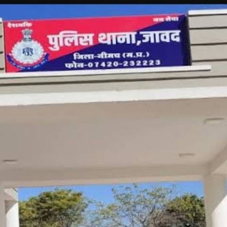 लुटेरी दुल्हन 3 लाख लूटकर भागी, तीन दिन ससुराल में रहने के बाद हुई रफूचक्कर