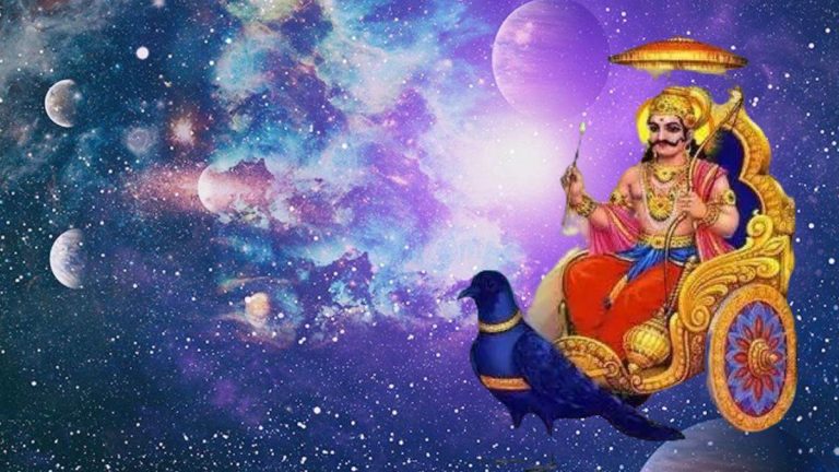 मार्च में इन 4 राशियों पर मेहरबान होंगे शनिदेव
