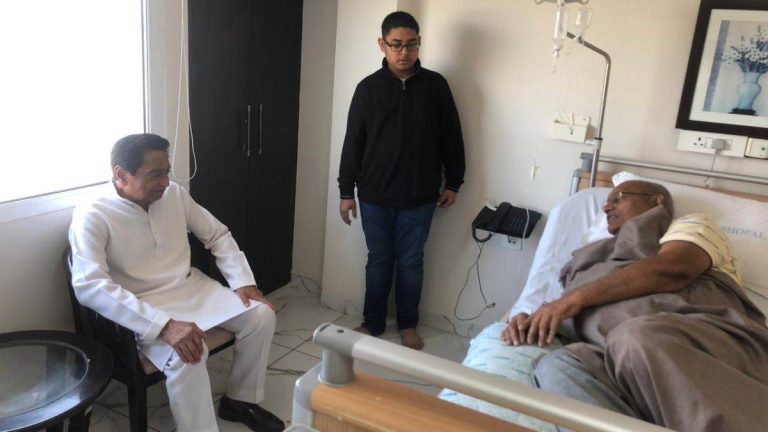 पूर्व CM कमलनाथ अस्‍पताल में भर्ती विधानसभा अध्‍यक्ष गिरीश गौतम से मिलने पहुंचे