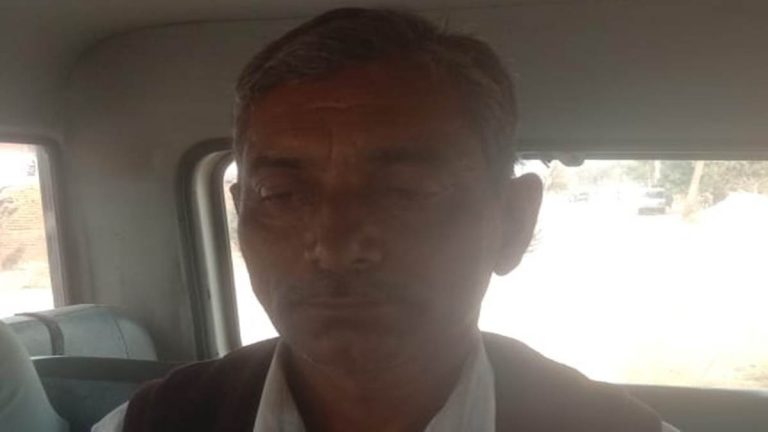 लोकायुक्त टीम ने 3 हजार की रिश्वत लेते पटवारी को किया ट्रैप
